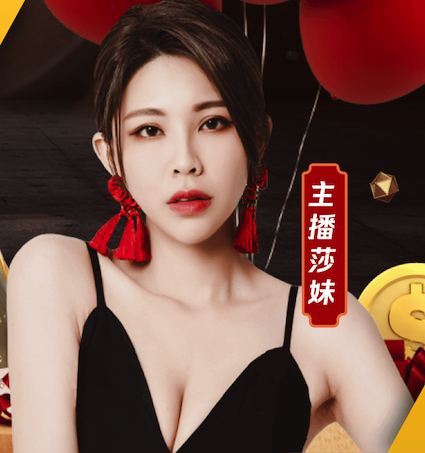 开云体育 乒乓球台踢足球是什么球